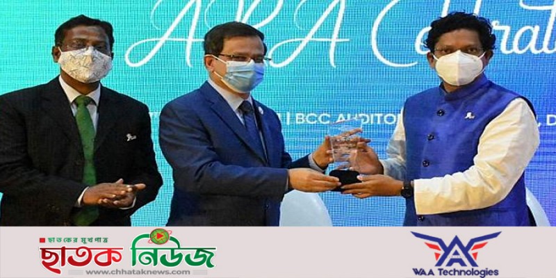অনিয়ম ও হয়রানি রোধে নতুন প্ল্যাটফর্ম চালু।