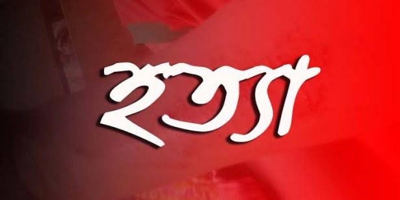 Lorem Ipsum is simply dummy text of the printing and types